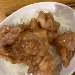 照り焼きチキン丼